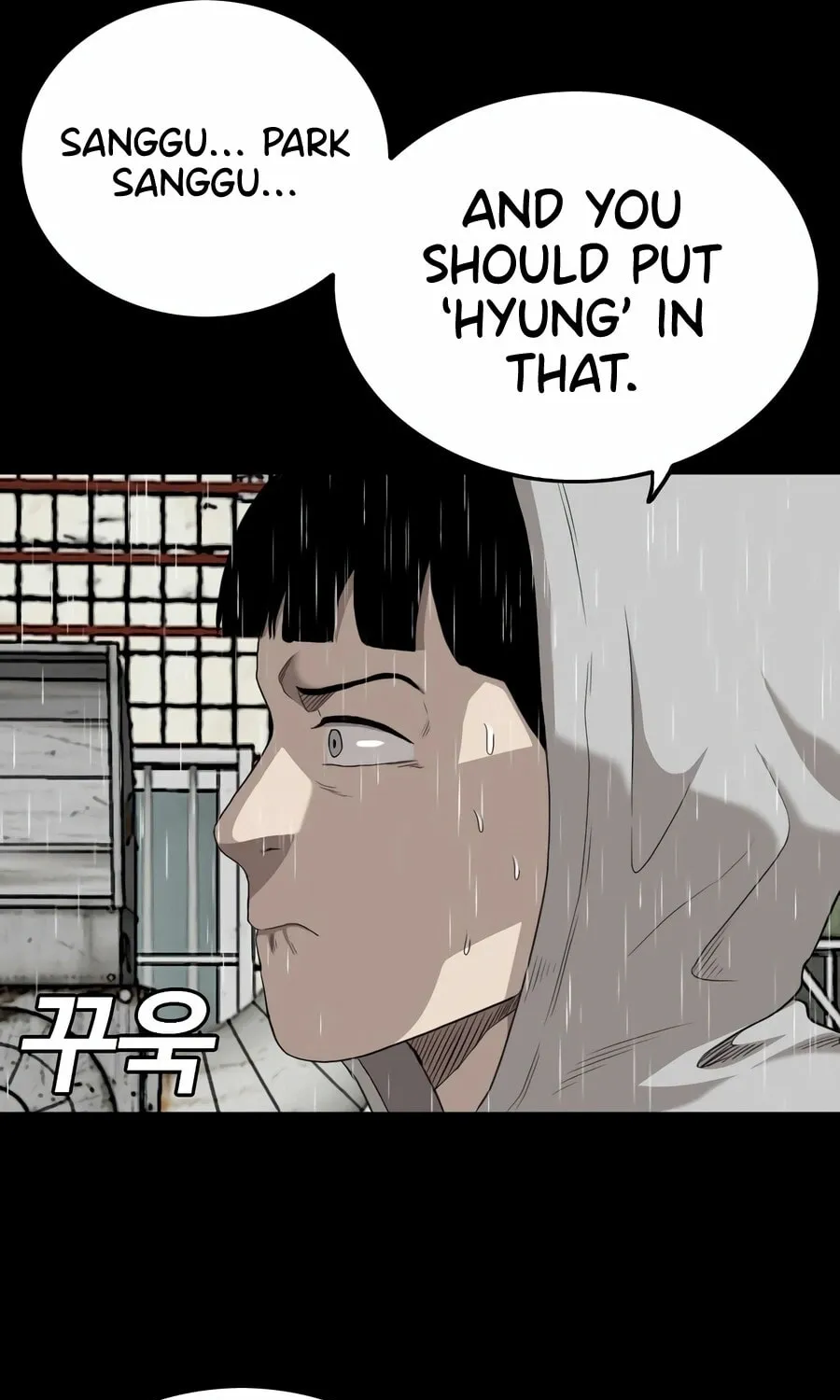 Nappeun Saram Chapter 132 page 90 - 