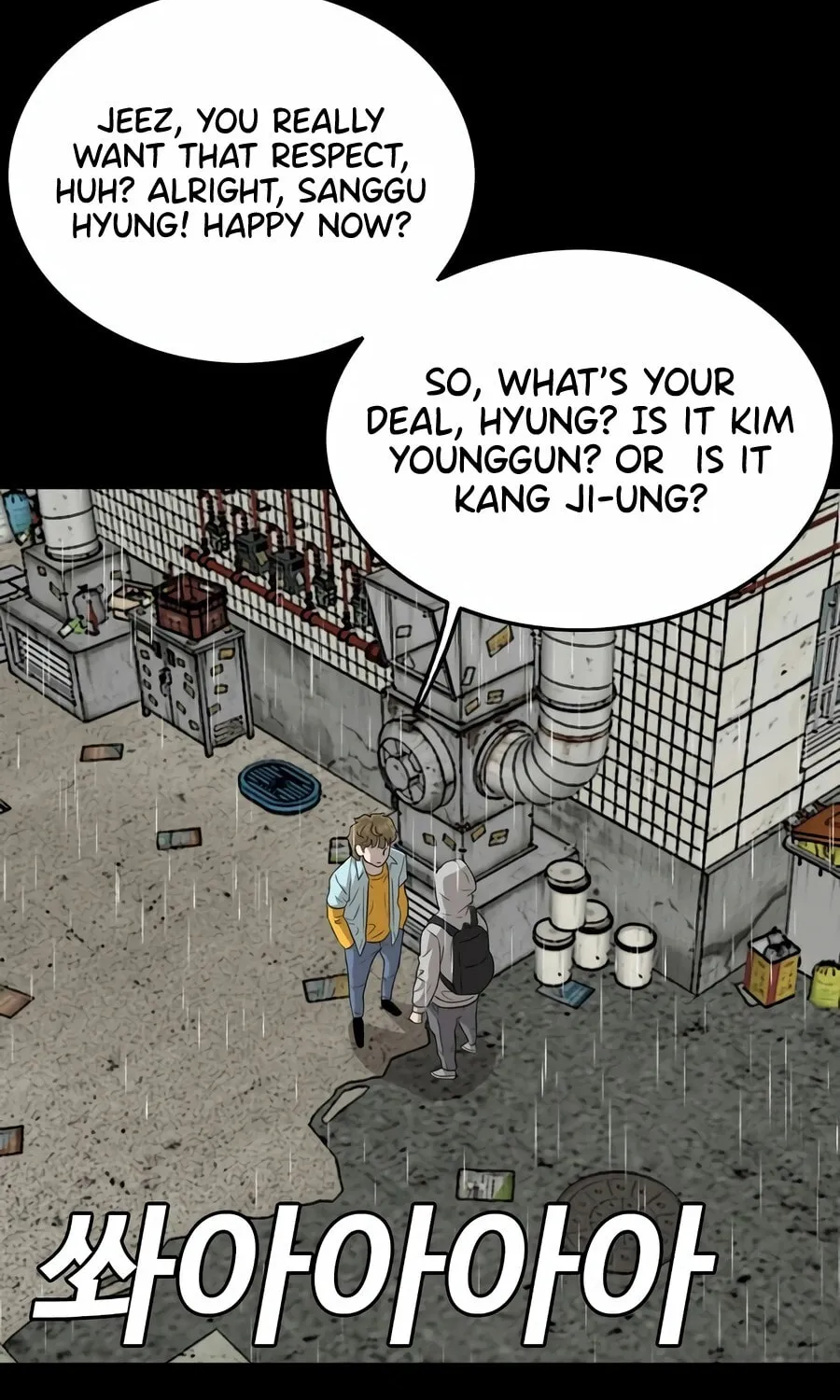 Nappeun Saram Chapter 132 page 91 - 