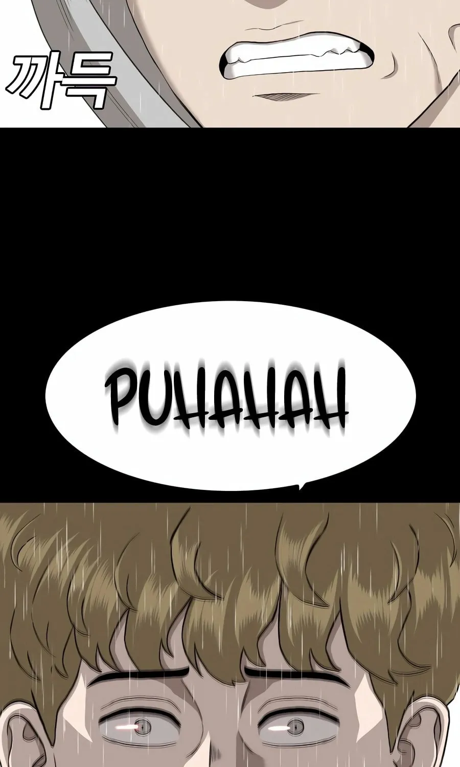 Nappeun Saram Chapter 132 page 93 - 