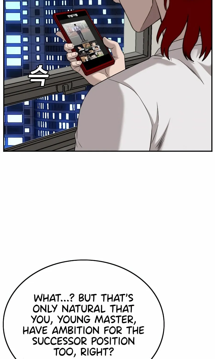 Nappeun Saram Chapter 133 page 104 - 