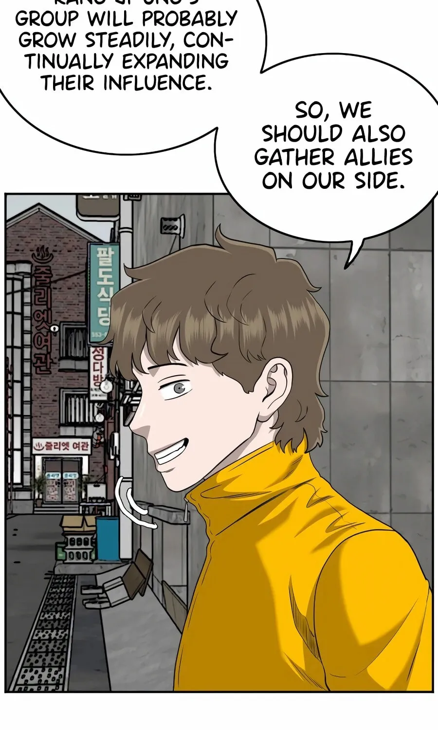 Nappeun Saram Chapter 133 page 29 - 