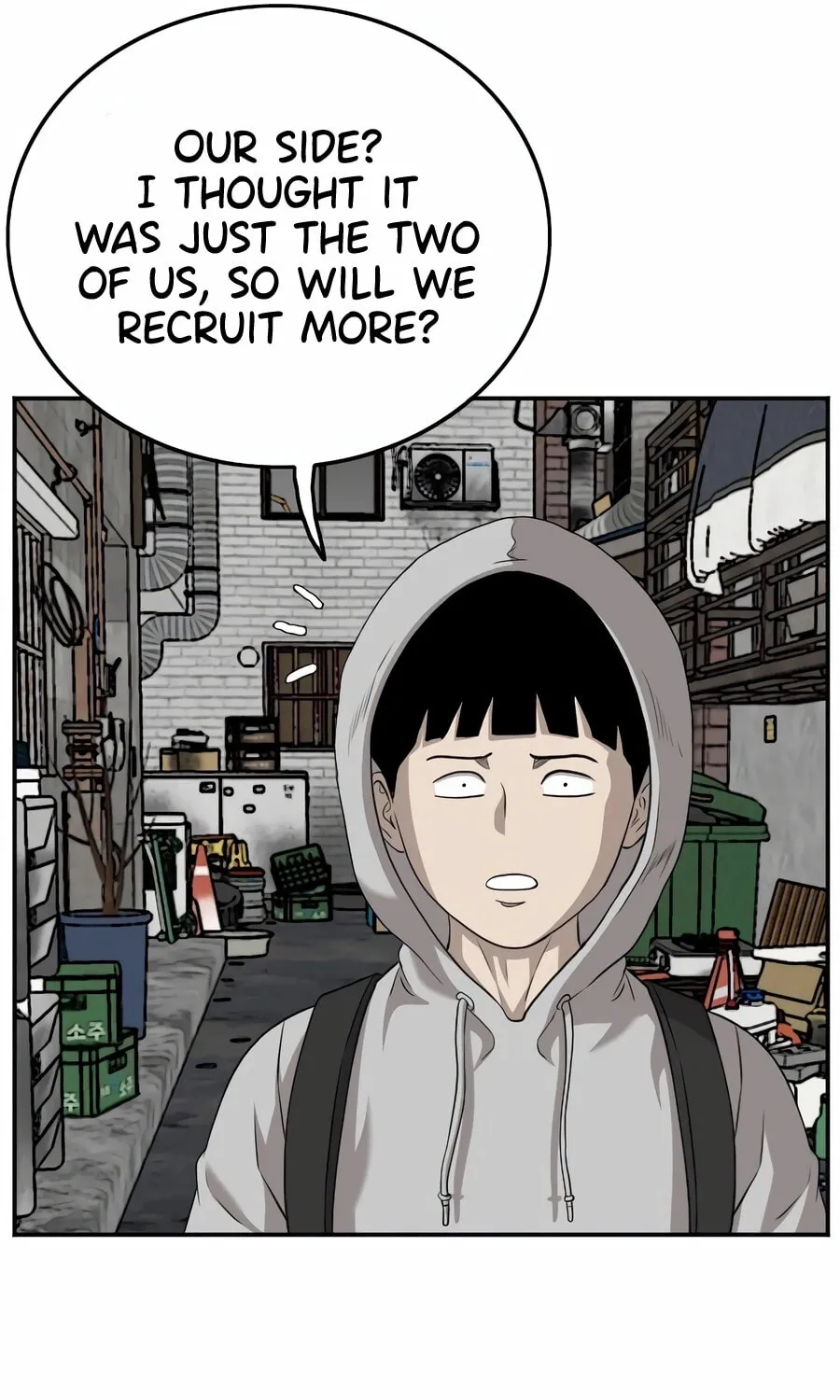 Nappeun Saram Chapter 133 page 31 - 