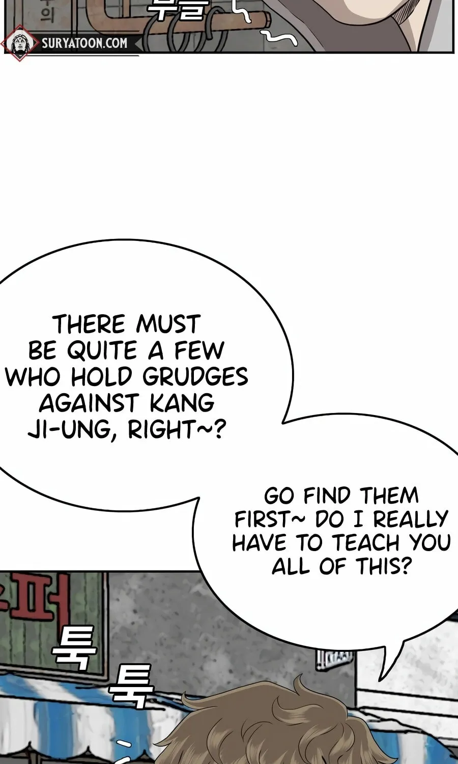 Nappeun Saram Chapter 133 page 34 - 