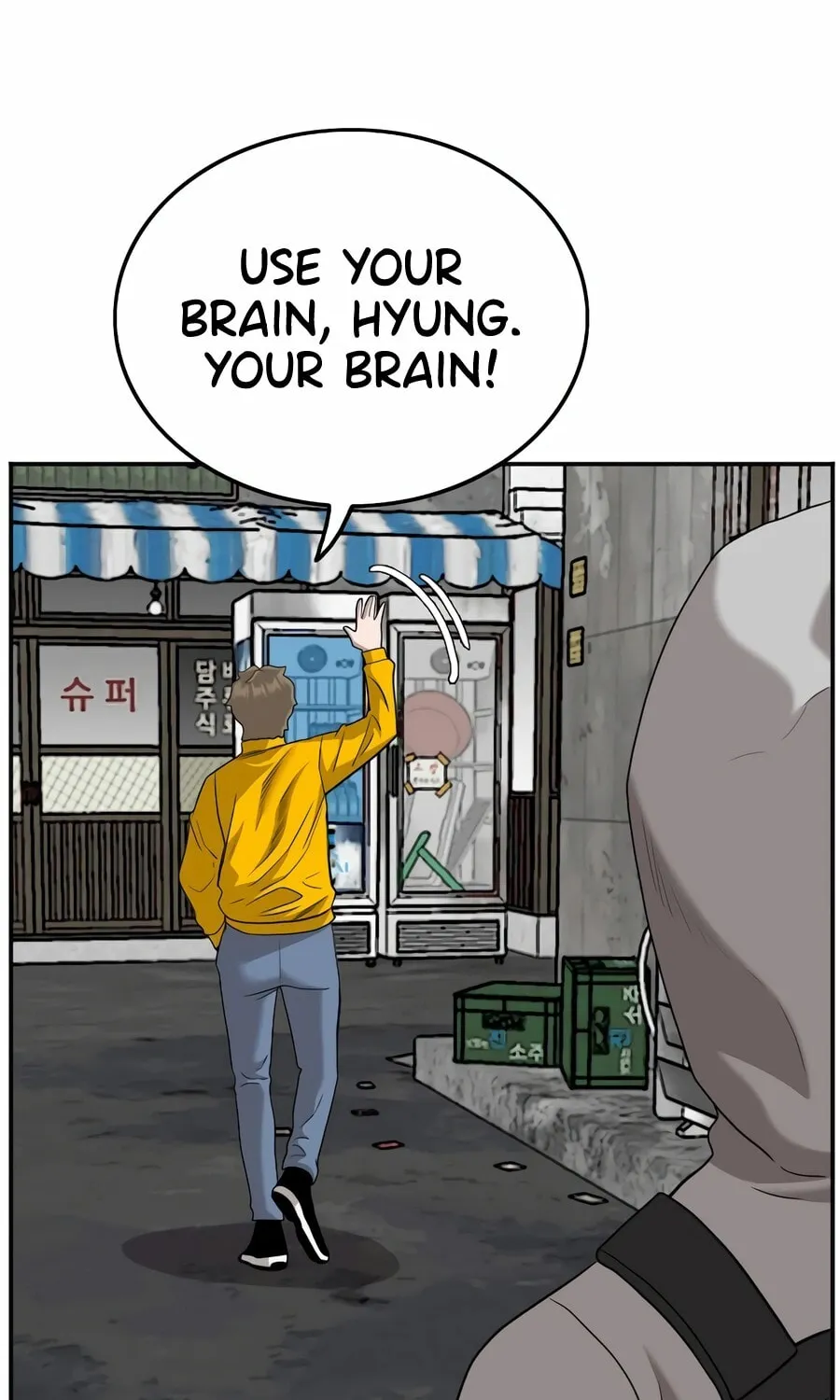 Nappeun Saram Chapter 133 page 36 - 