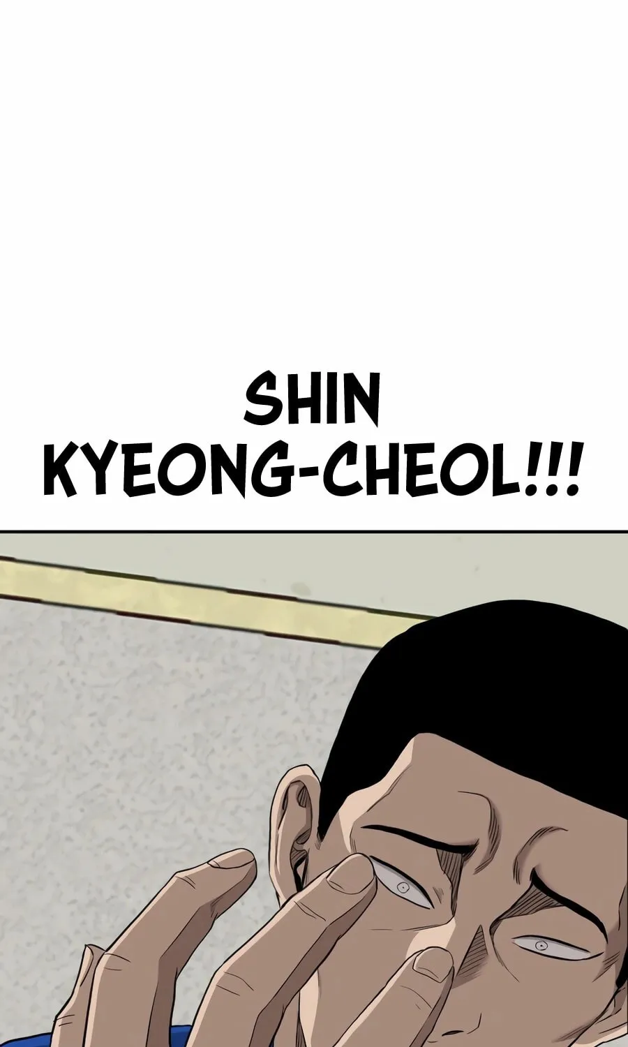 Nappeun Saram Chapter 133 page 43 - 
