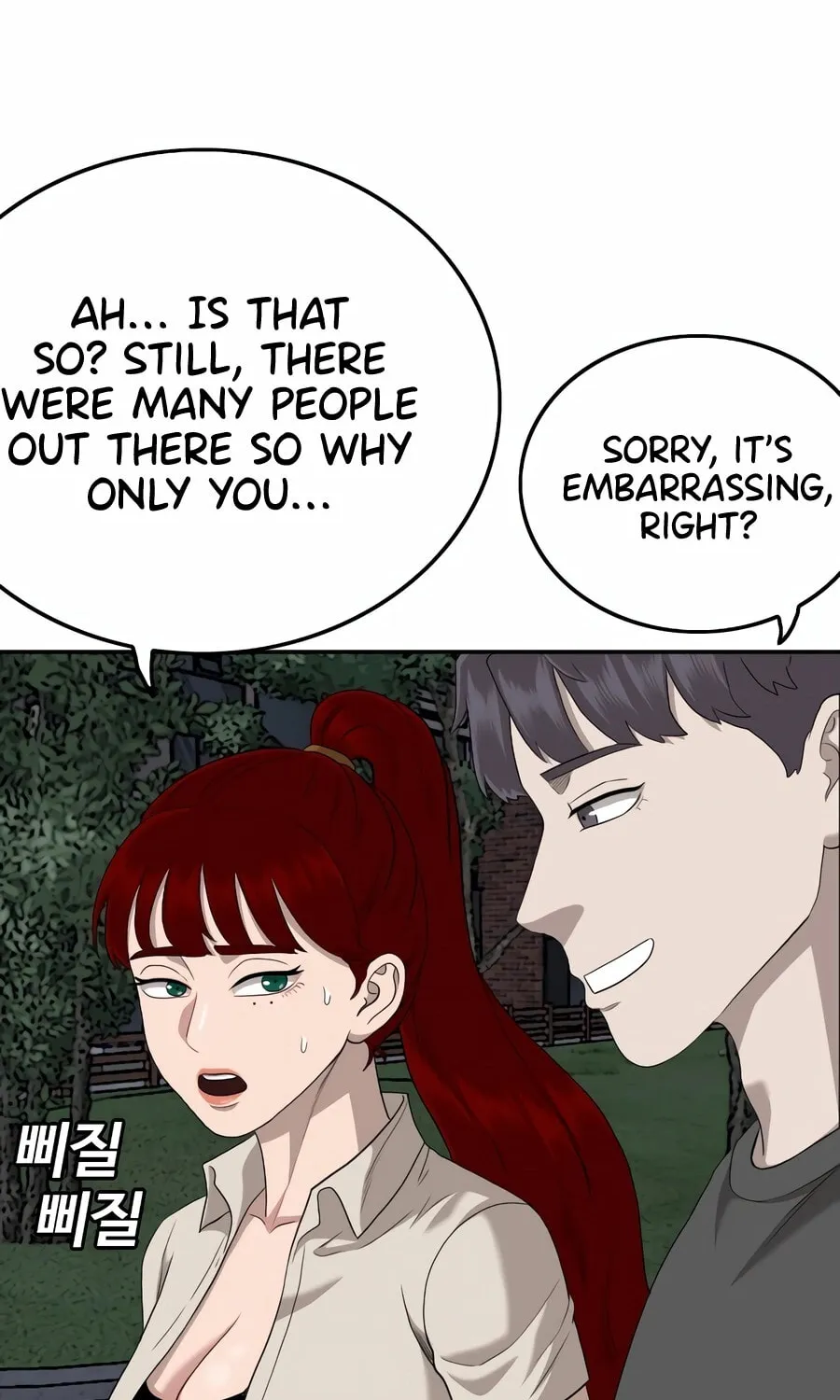 Nappeun Saram Chapter 133 page 48 - 