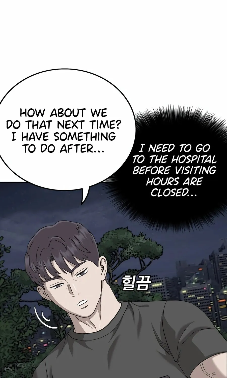 Nappeun Saram Chapter 133 page 56 - 