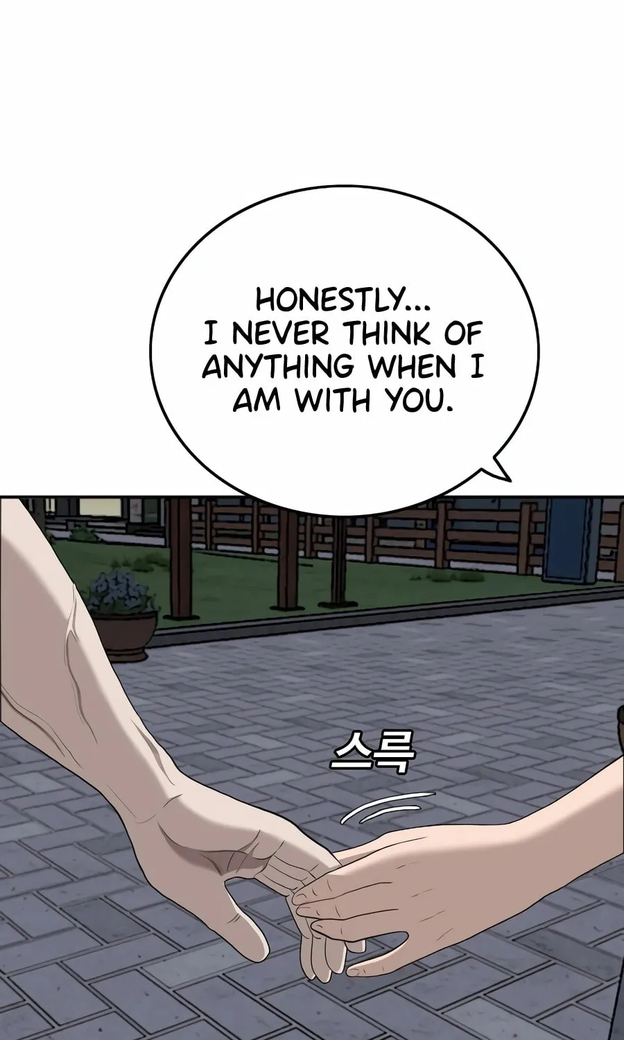 Nappeun Saram Chapter 133 page 61 - 