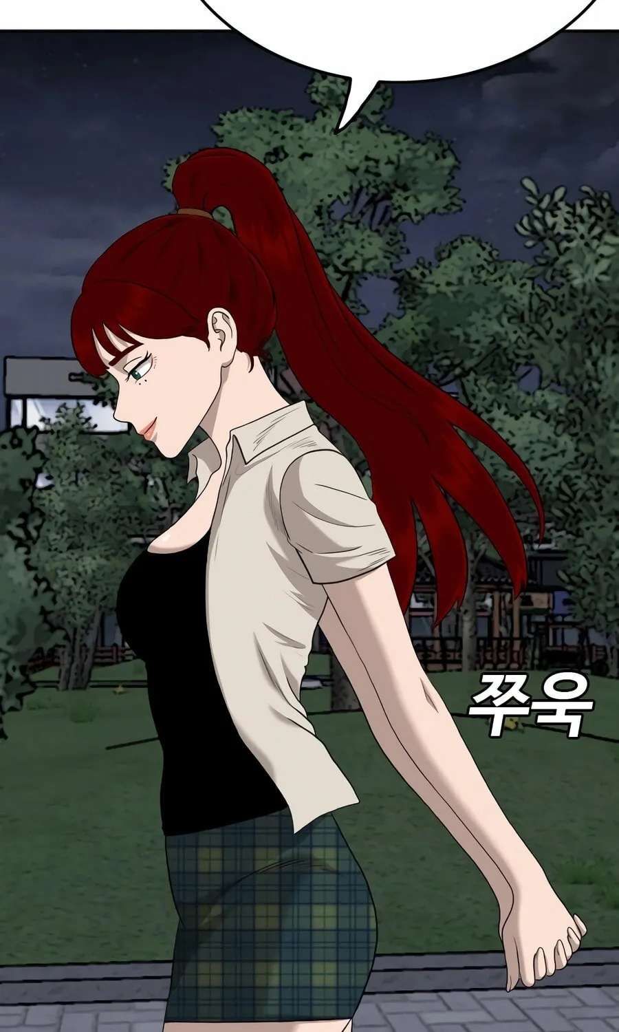 Nappeun Saram Chapter 133 page 63 - 