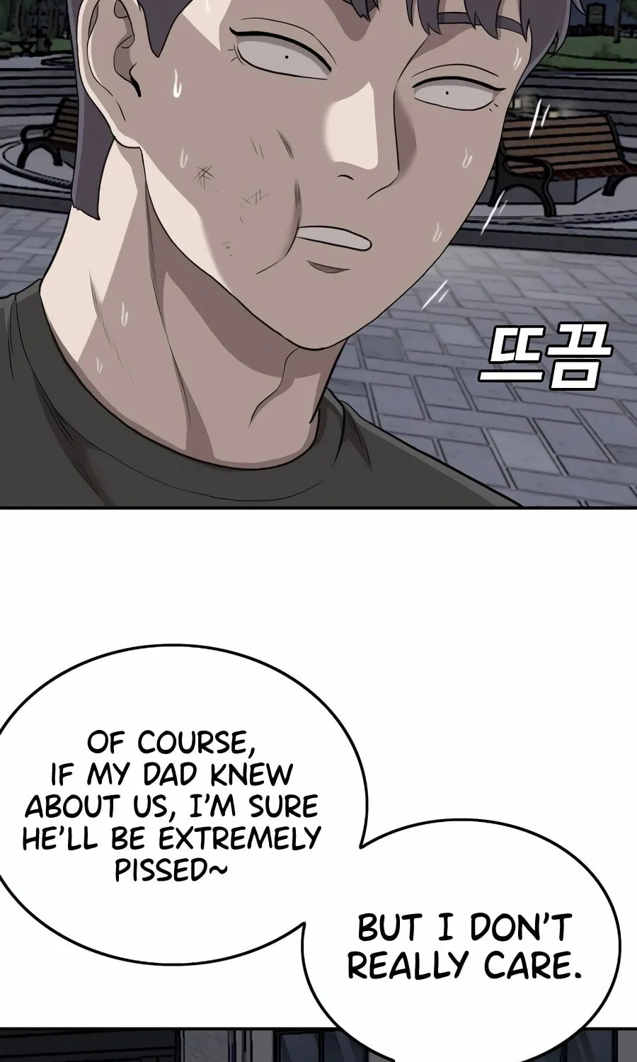 Nappeun Saram Chapter 133 page 65 - 