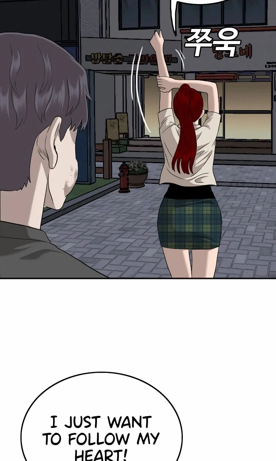 Nappeun Saram Chapter 133 page 66 - 