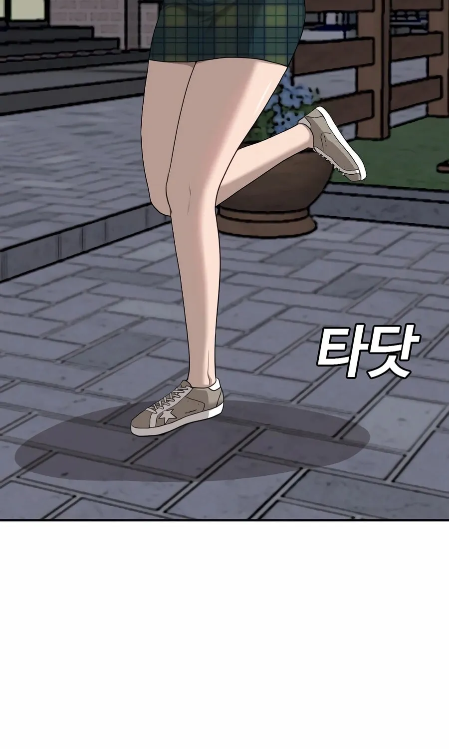 Nappeun Saram Chapter 133 page 78 - 