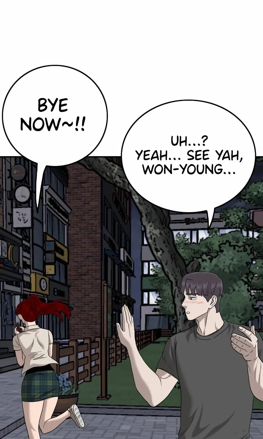 Nappeun Saram Chapter 133 page 79 - 