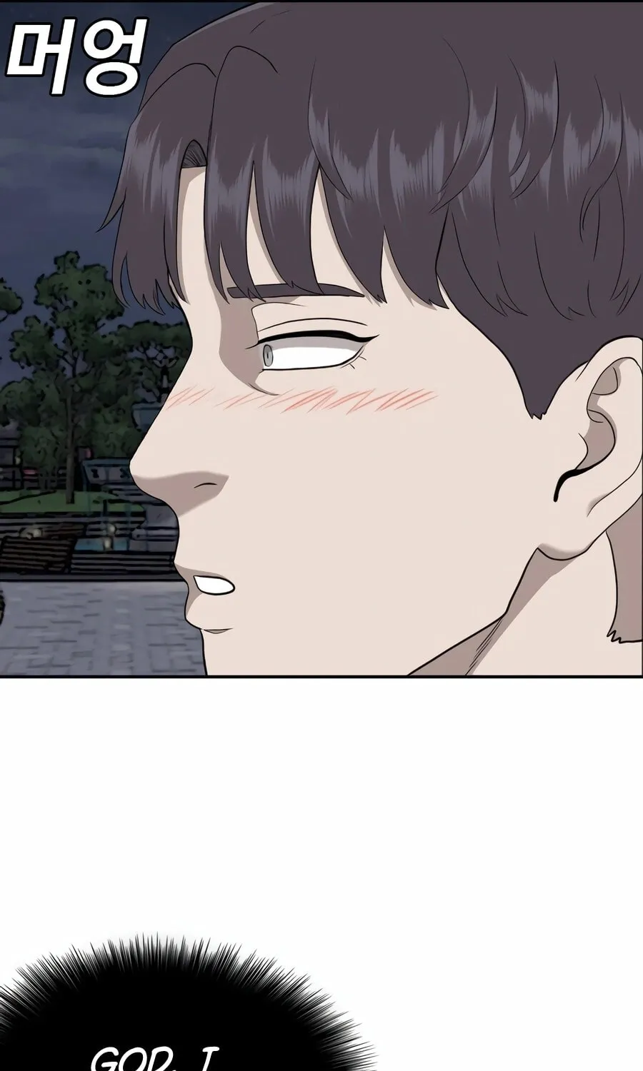 Nappeun Saram Chapter 133 page 81 - 