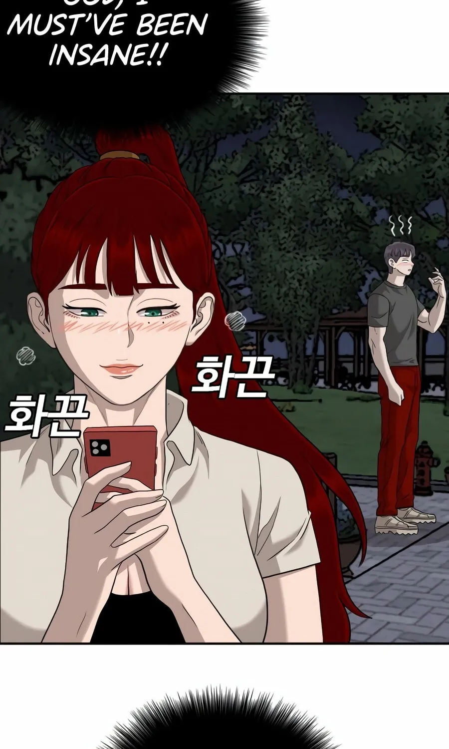 Nappeun Saram Chapter 133 page 82 - 
