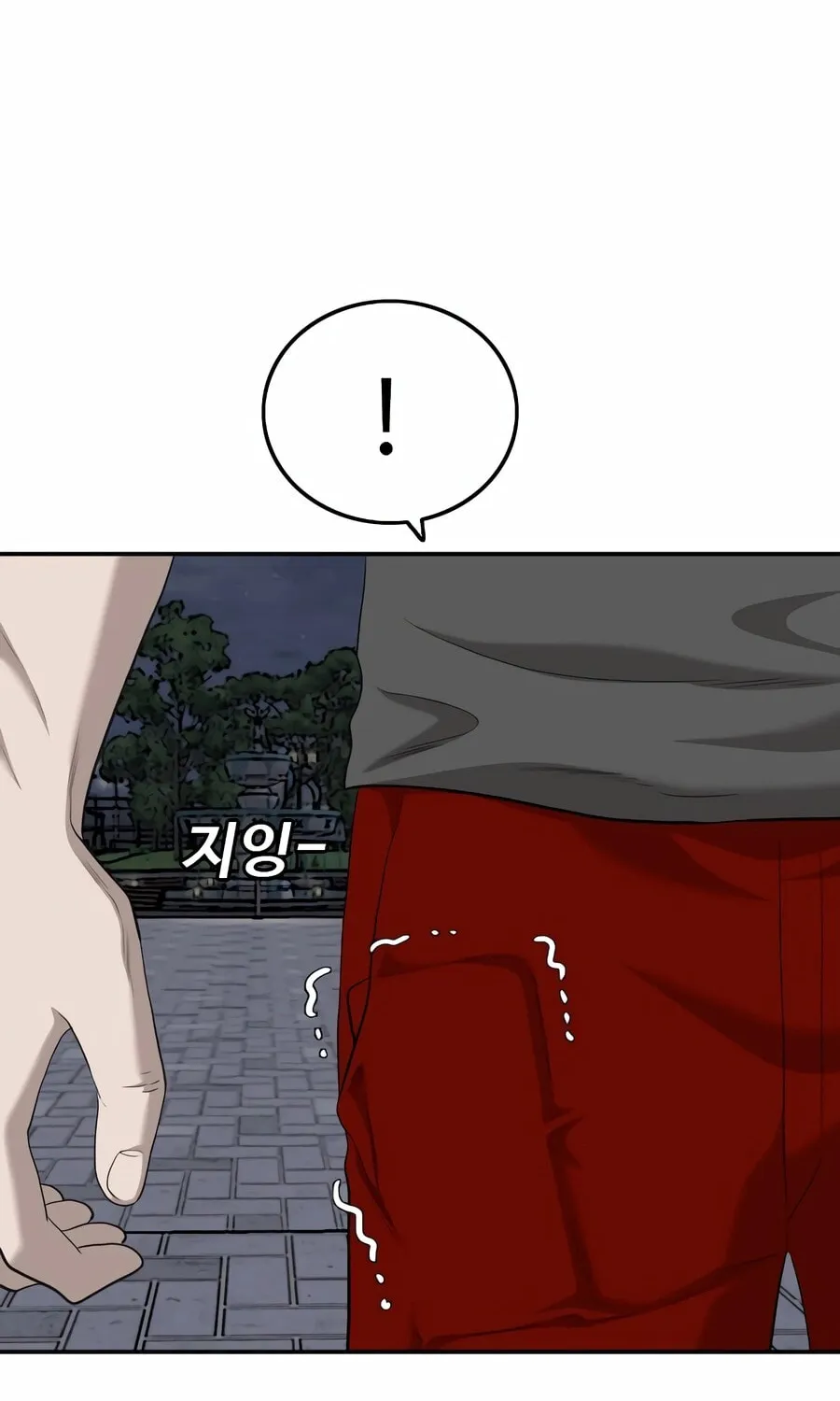 Nappeun Saram Chapter 133 page 84 - 