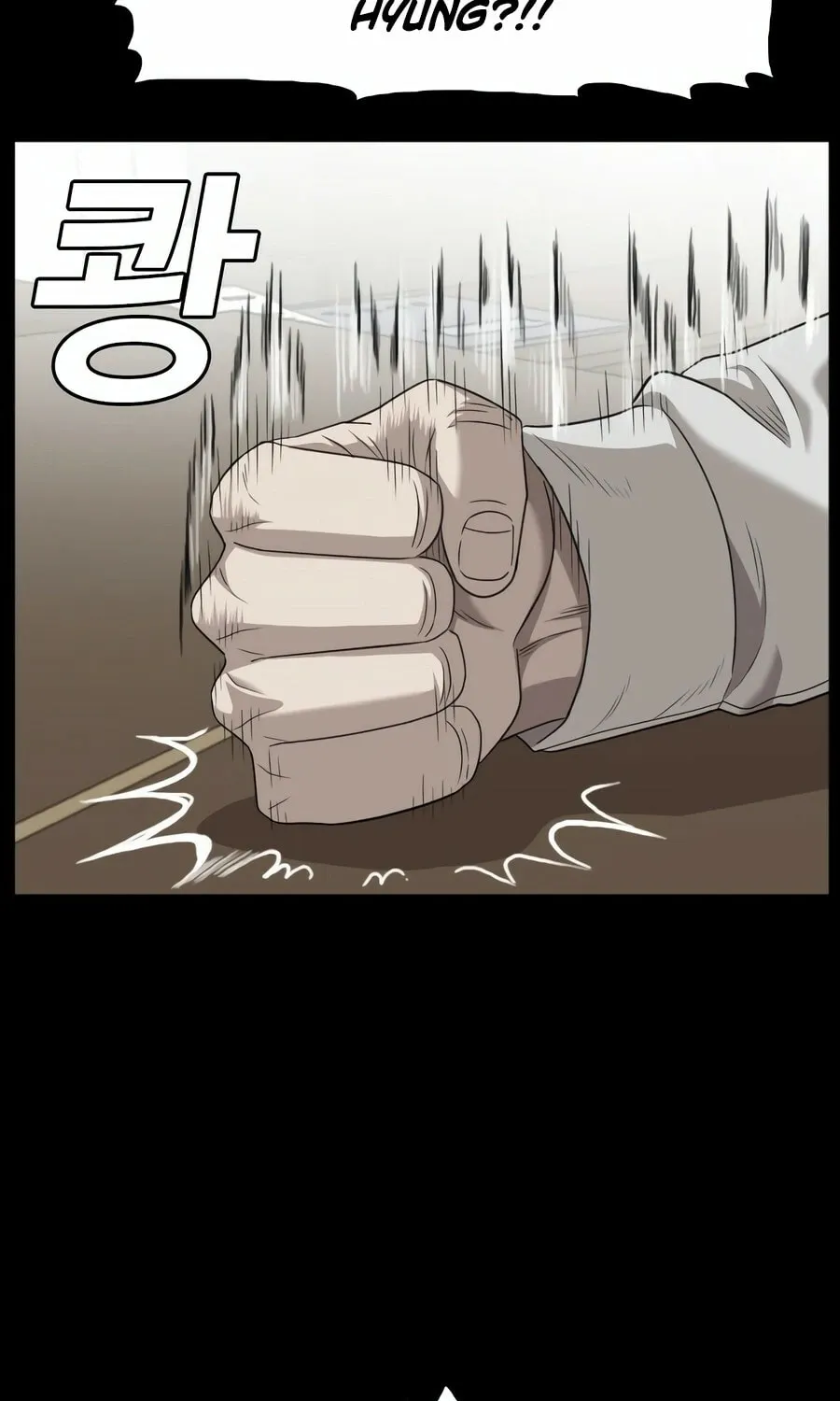 Nappeun Saram Chapter 134 page 13 - 