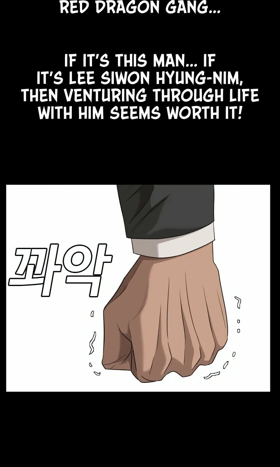 Nappeun Saram Chapter 134 page 122 - 