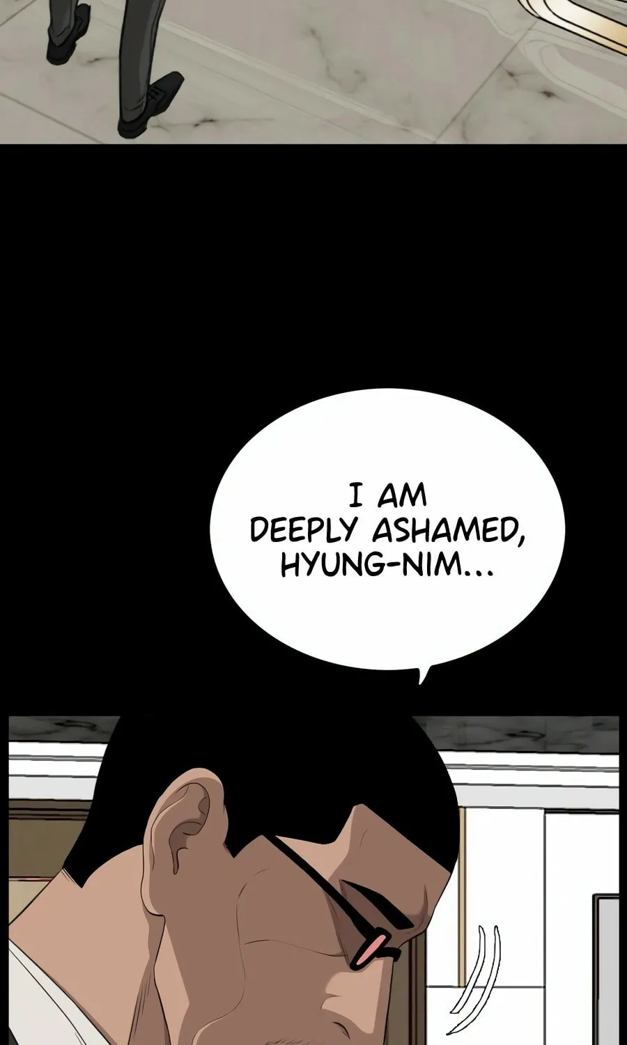 Nappeun Saram Chapter 134 page 18 - 