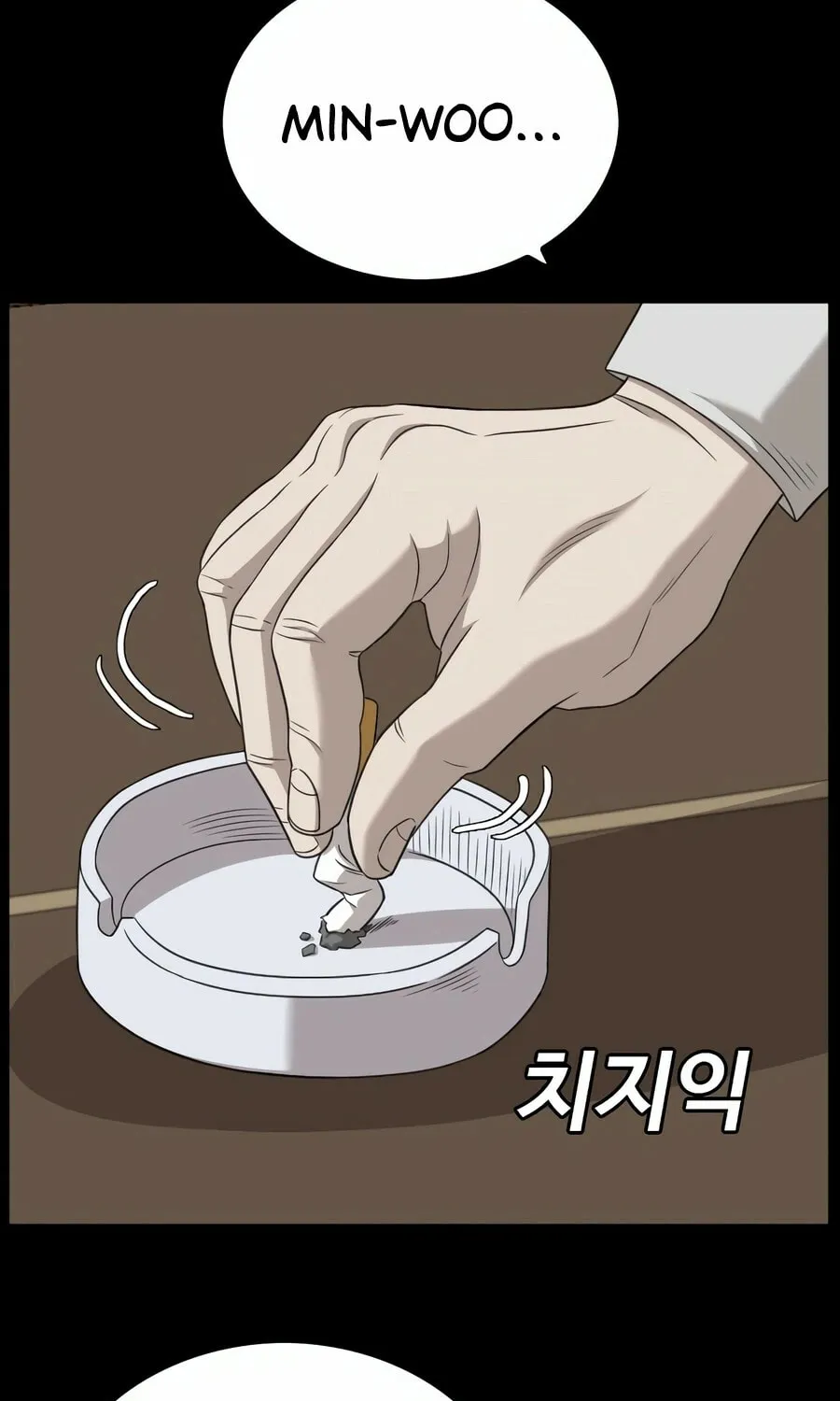 Nappeun Saram Chapter 134 page 23 - 