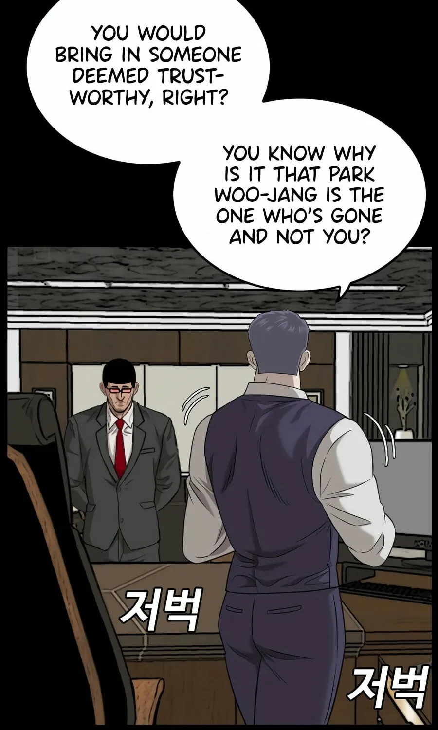 Nappeun Saram Chapter 134 page 24 - 