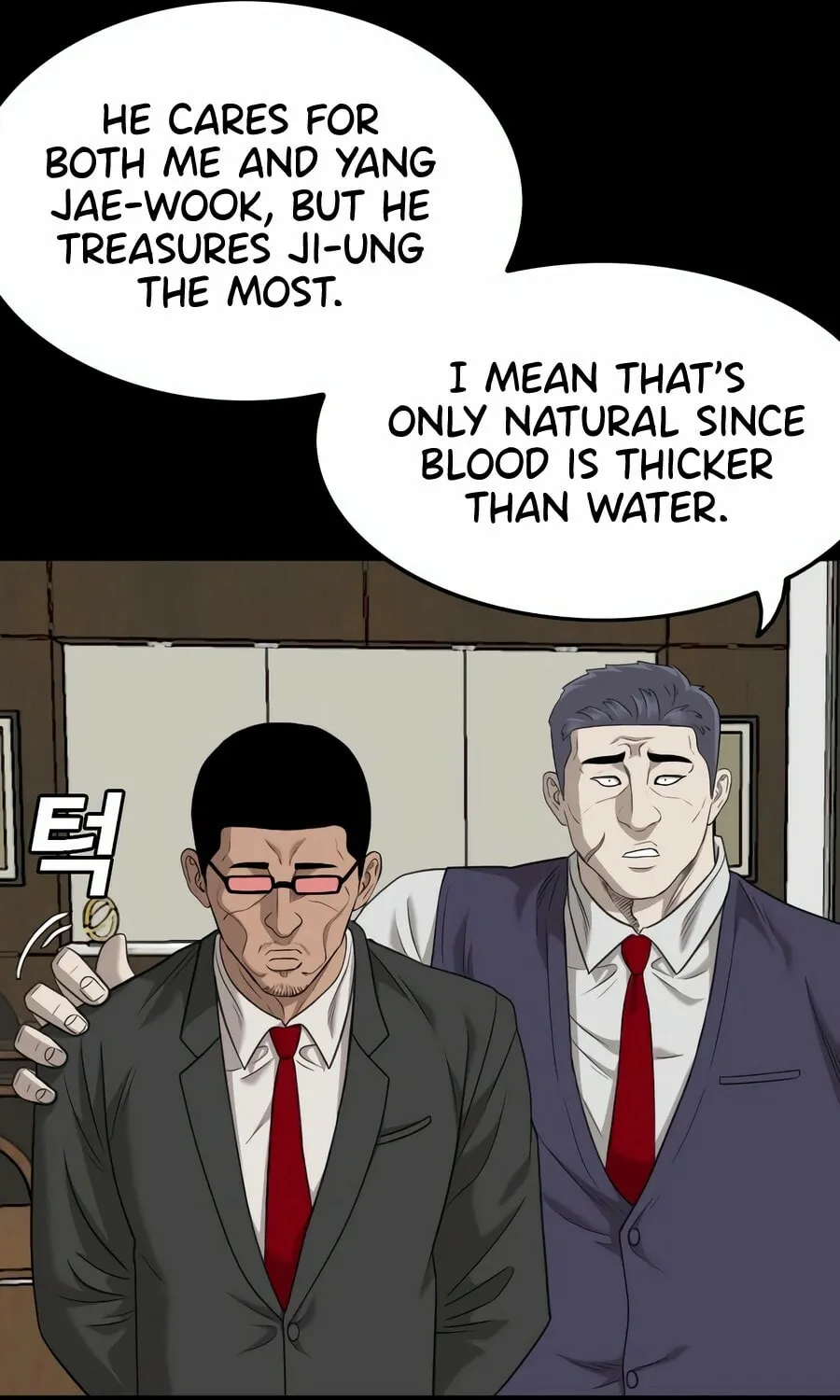 Nappeun Saram Chapter 134 page 31 - 