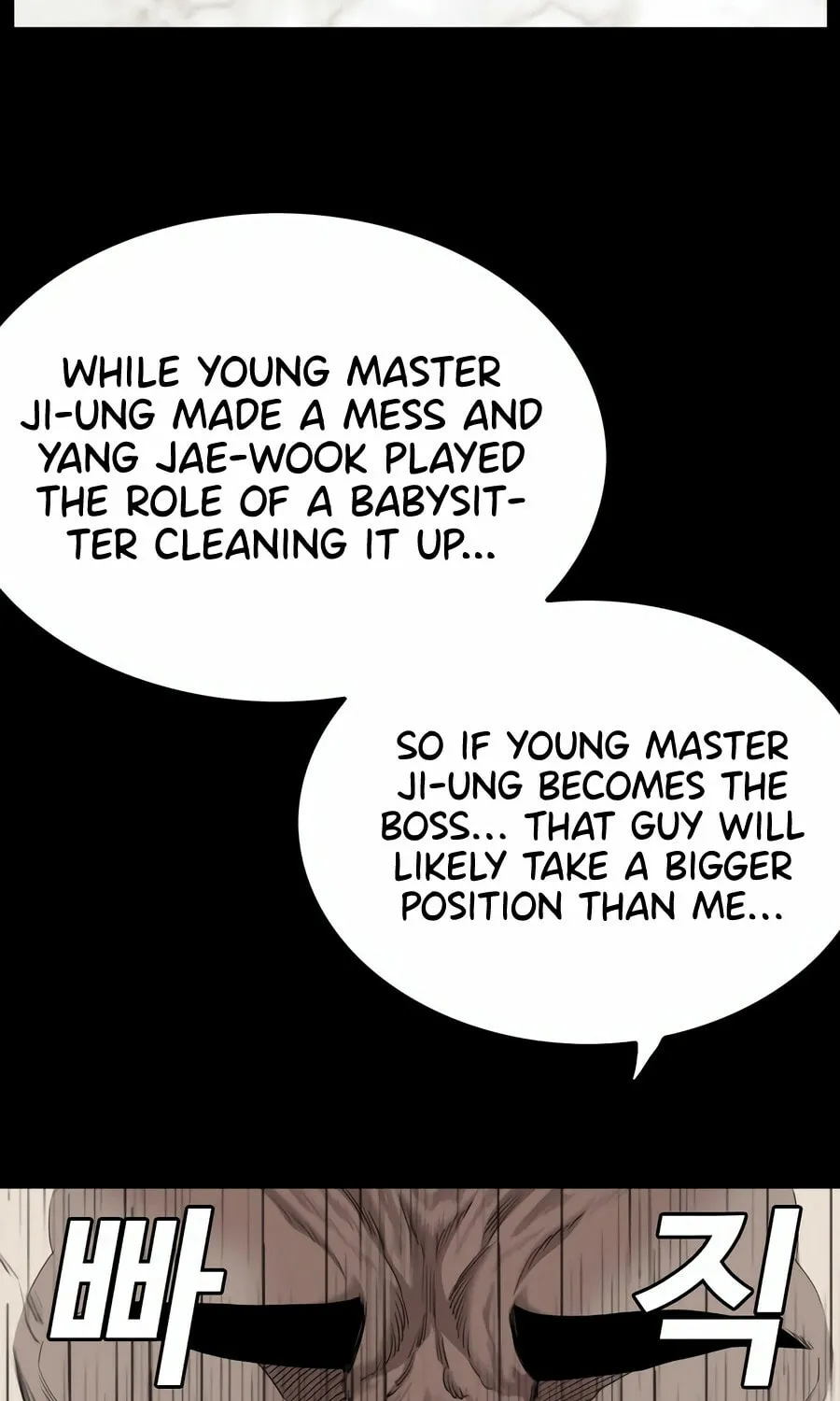 Nappeun Saram Chapter 134 page 33 - 