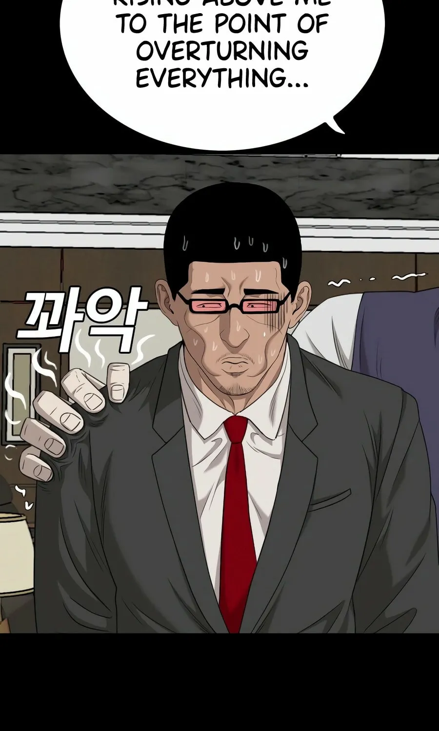 Nappeun Saram Chapter 134 page 36 - 