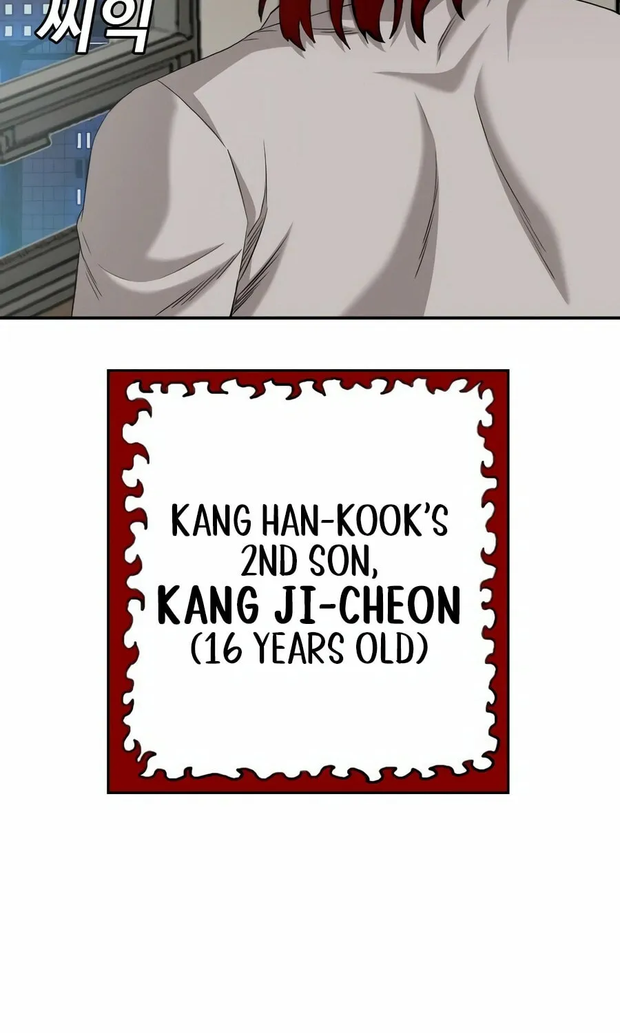 Nappeun Saram Chapter 134 page 6 - 