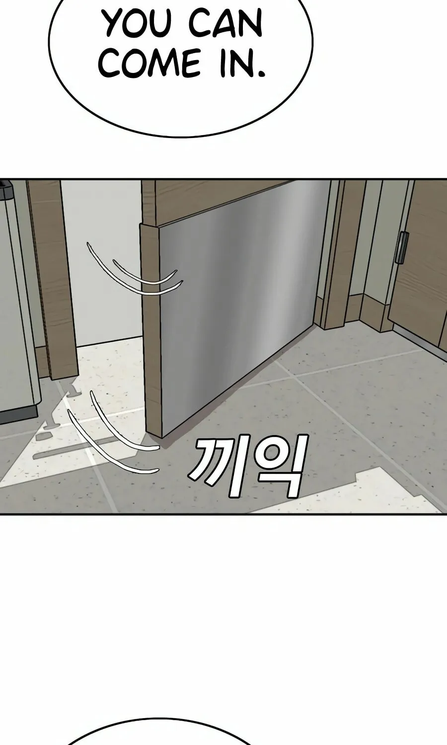 Nappeun Saram Chapter 134 page 53 - 