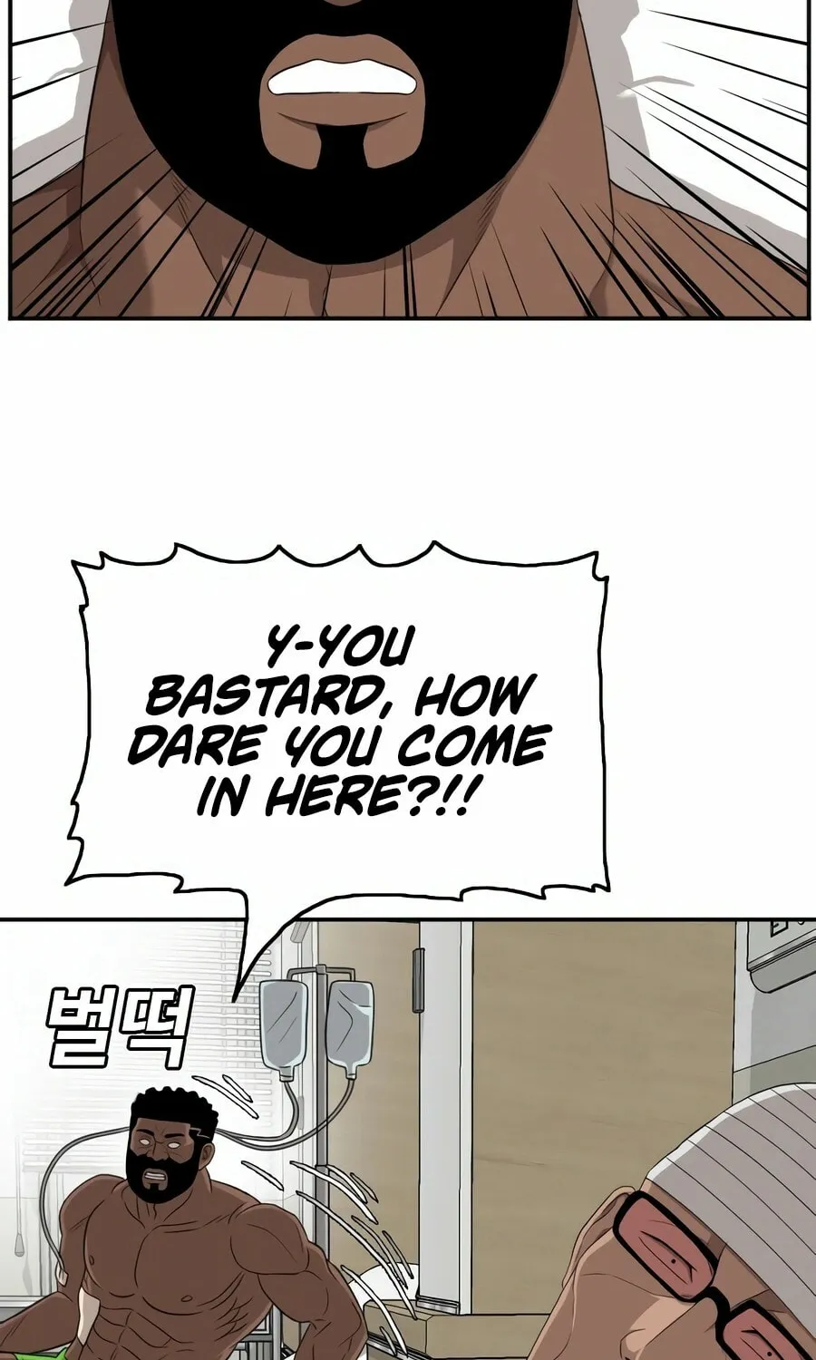 Nappeun Saram Chapter 134 page 57 - 