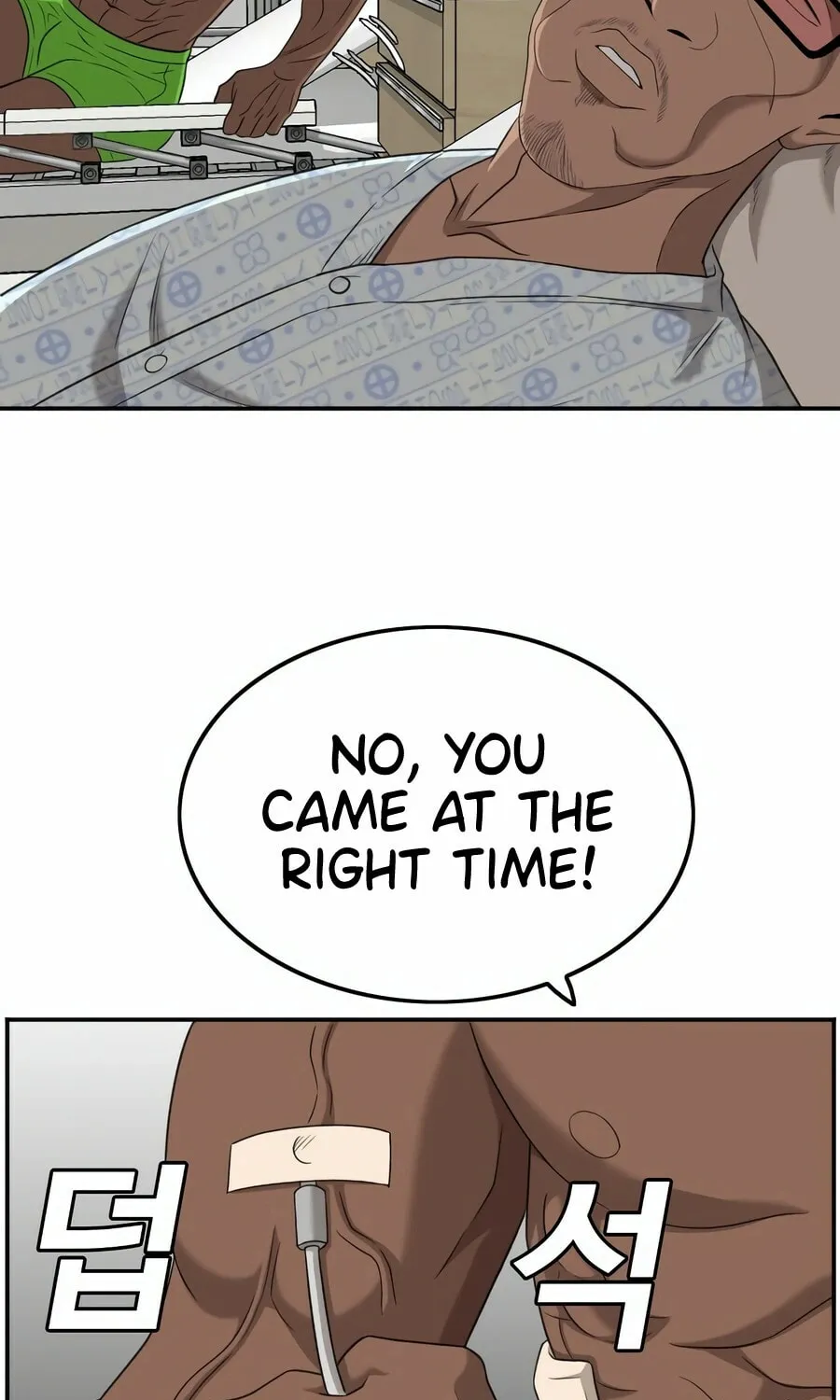 Nappeun Saram Chapter 134 page 58 - 