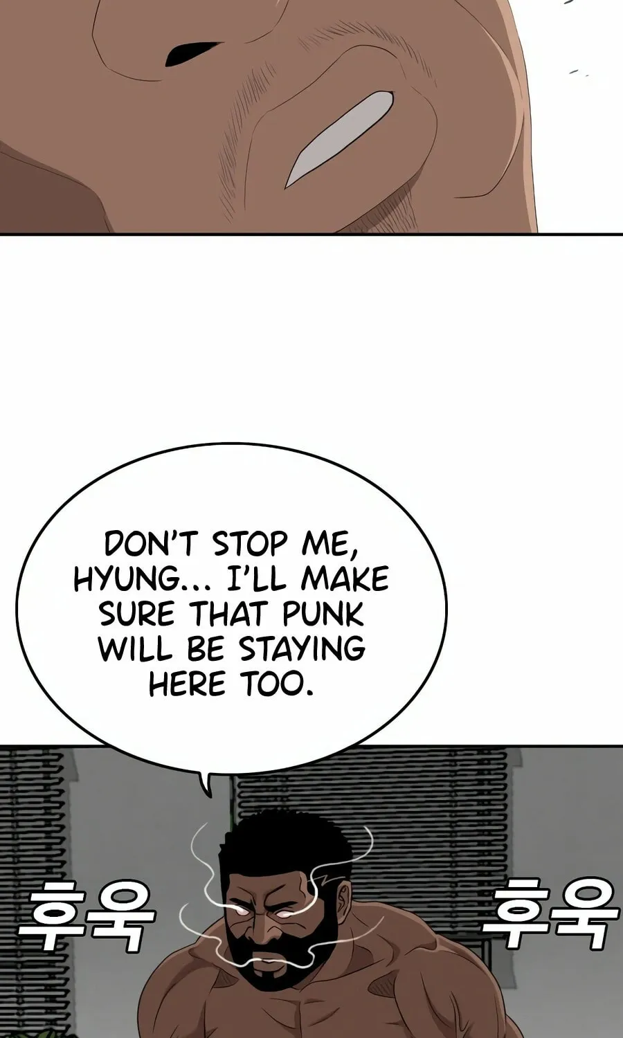 Nappeun Saram Chapter 134 page 63 - 