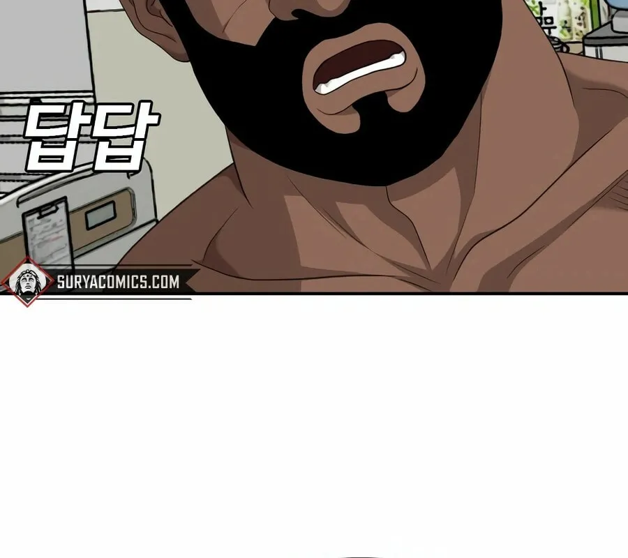 Nappeun Saram Chapter 134 page 69 - 