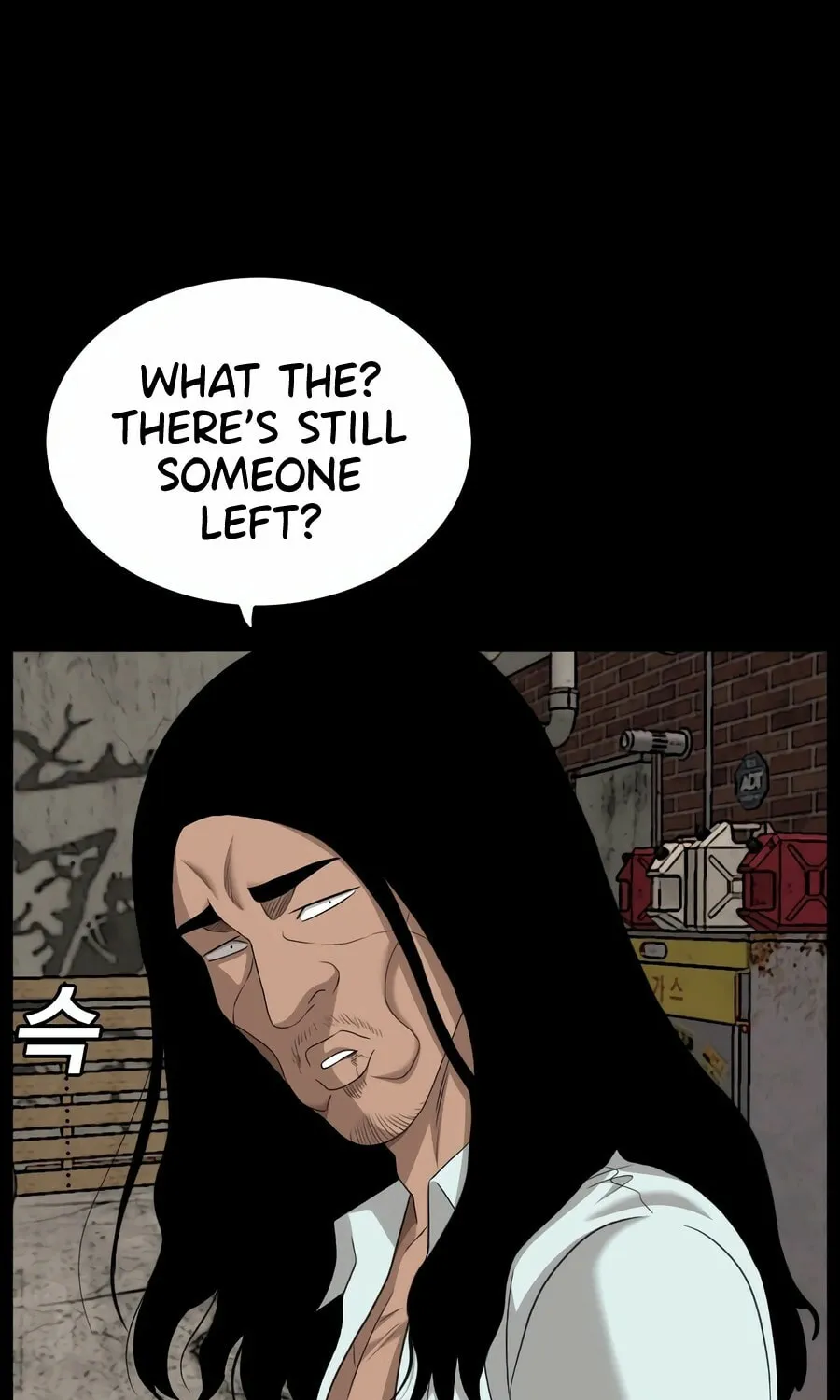 Nappeun Saram Chapter 134 page 80 - 