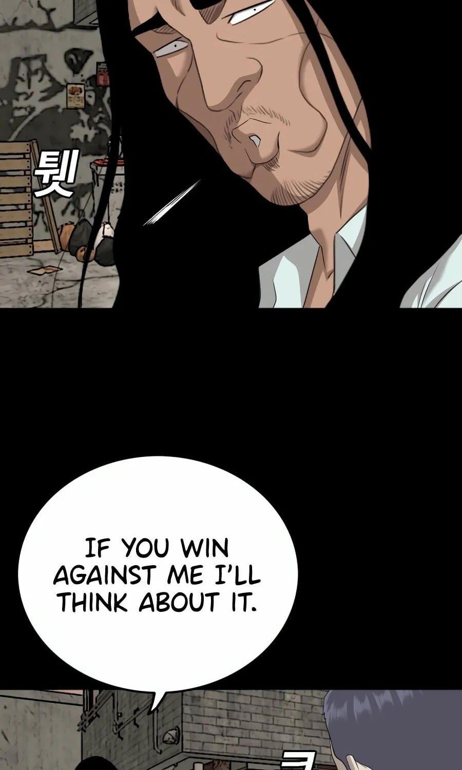 Nappeun Saram Chapter 134 page 83 - 