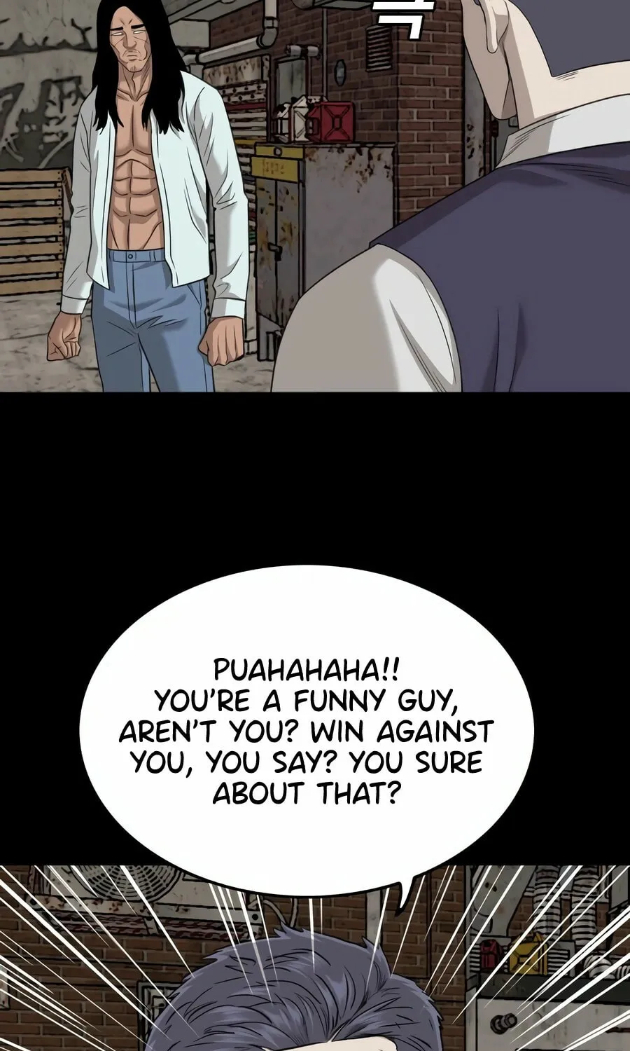 Nappeun Saram Chapter 134 page 84 - 