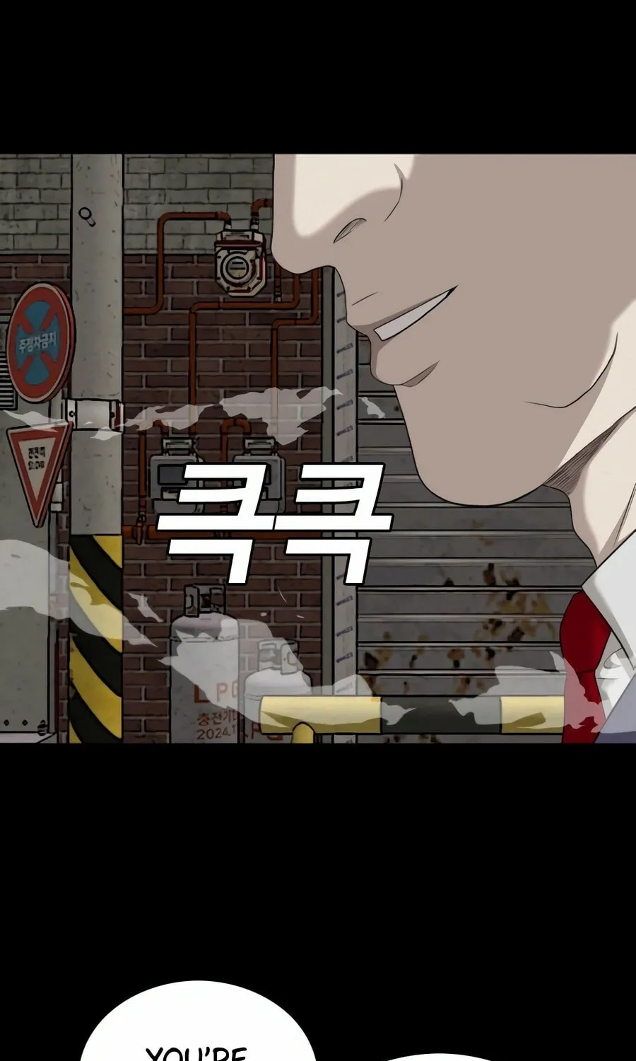 Nappeun Saram Chapter 134 page 92 - 