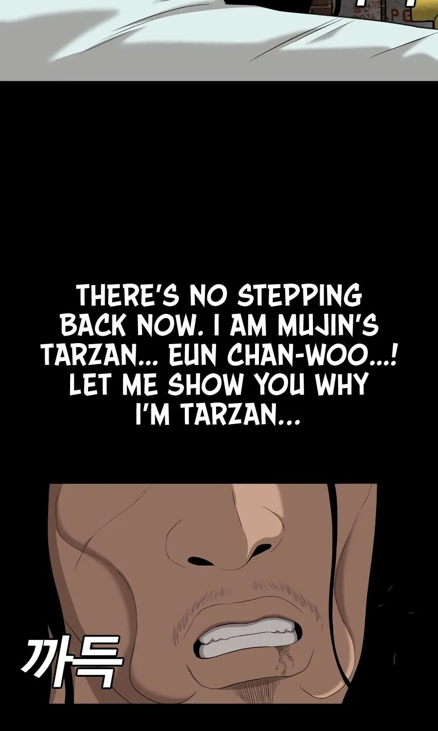 Nappeun Saram Chapter 134 page 95 - 