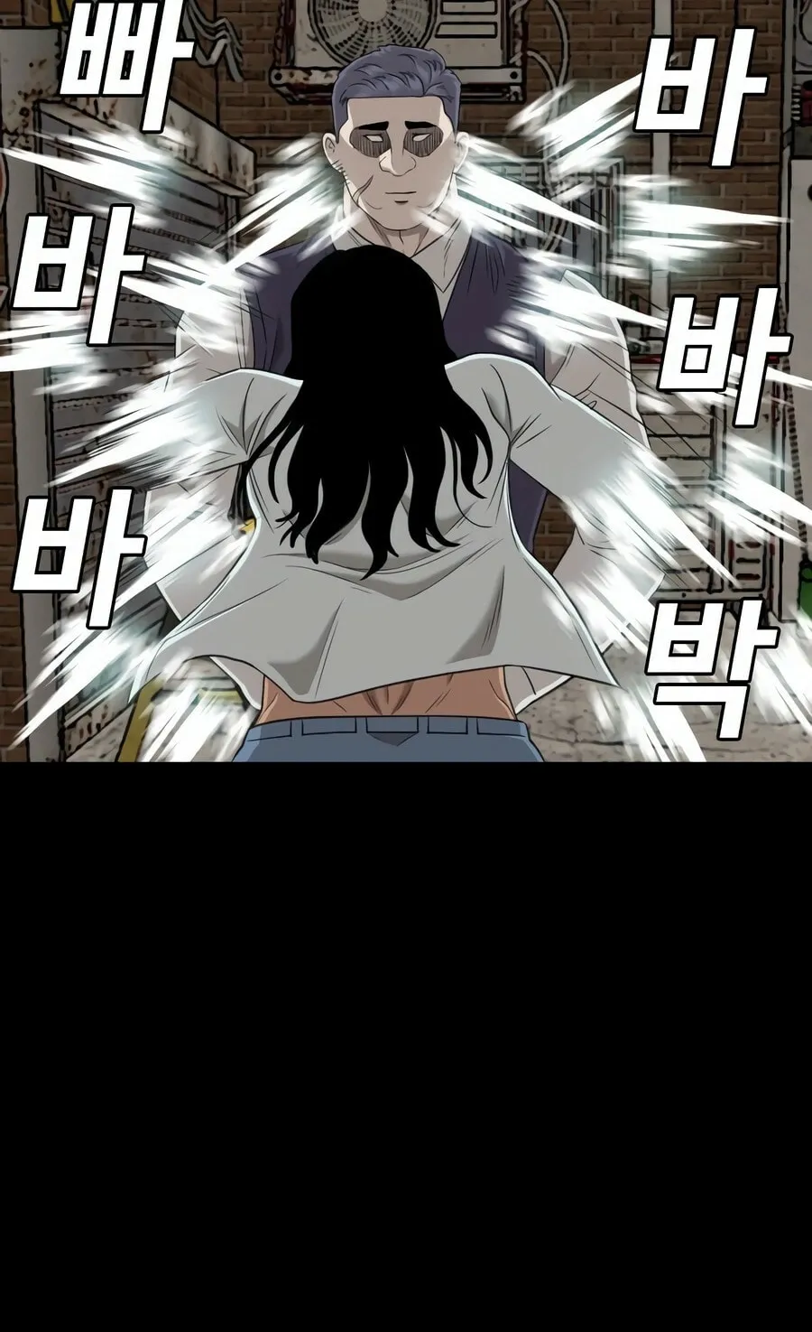 Nappeun Saram Chapter 134 page 99 - 