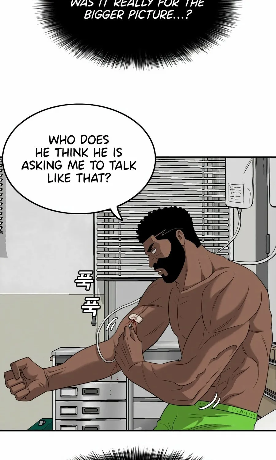 Nappeun Saram Chapter 135 page 28 - 