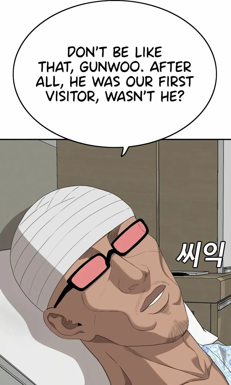 Nappeun Saram Chapter 135 page 31 - 