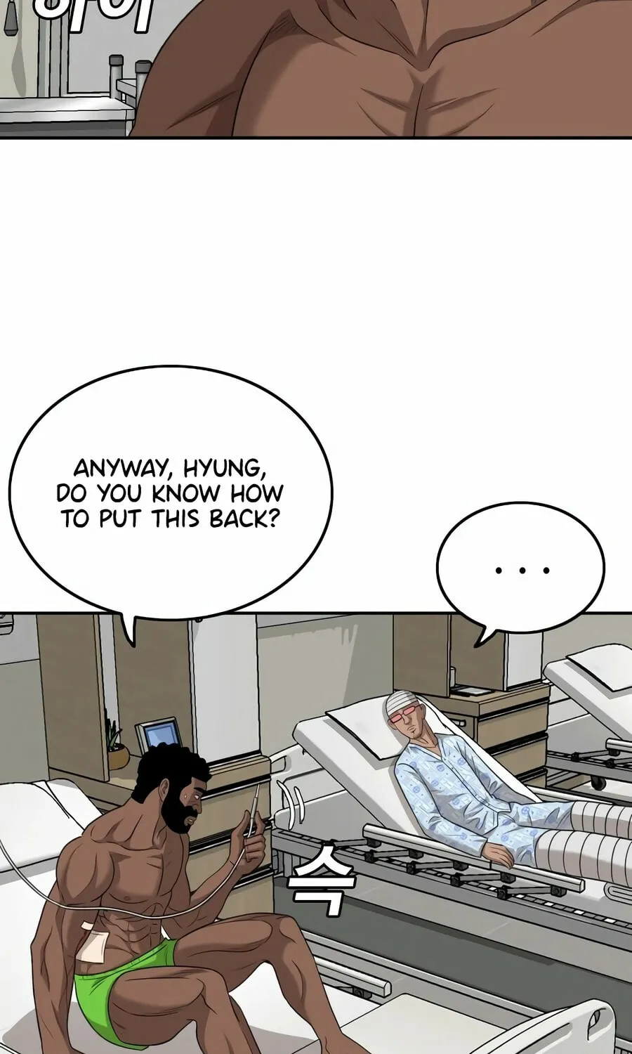 Nappeun Saram Chapter 135 page 33 - 
