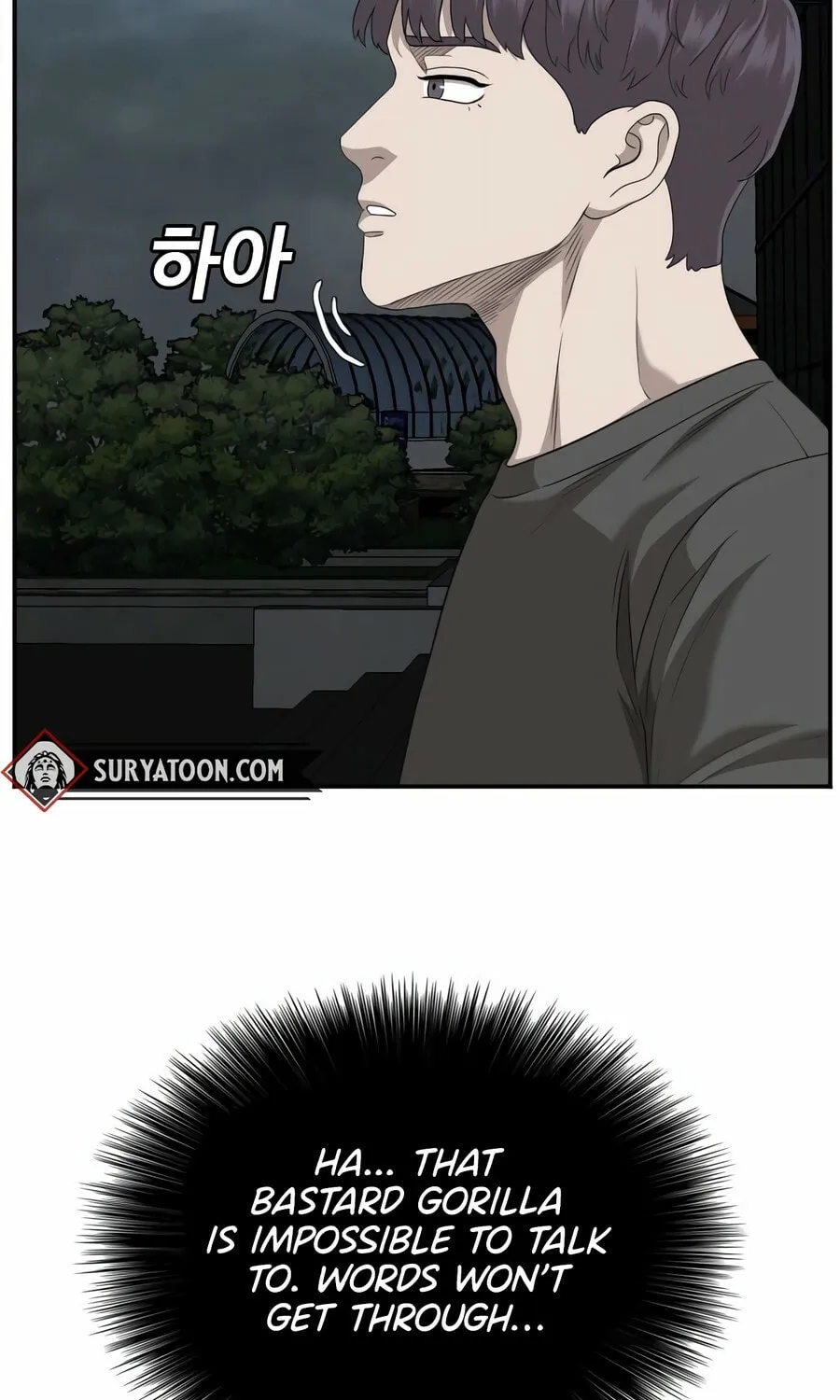 Nappeun Saram Chapter 135 page 37 - 
