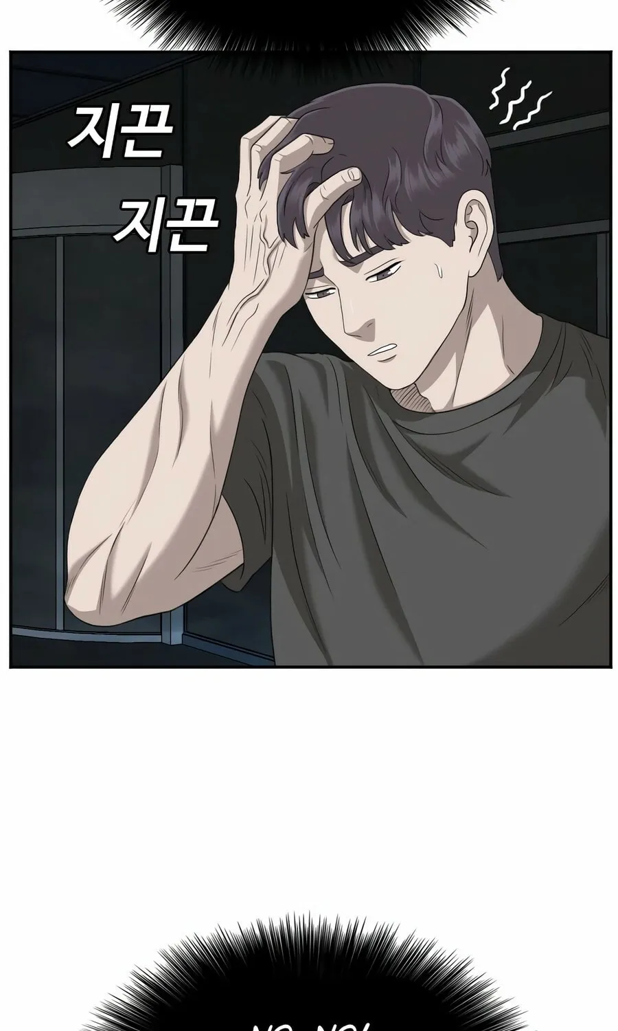 Nappeun Saram Chapter 135 page 38 - 