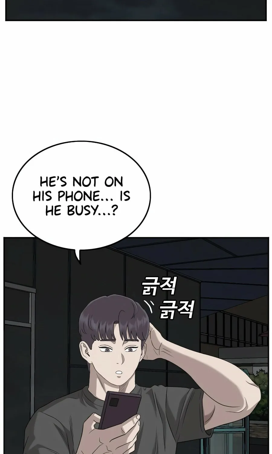 Nappeun Saram Chapter 135 page 42 - 