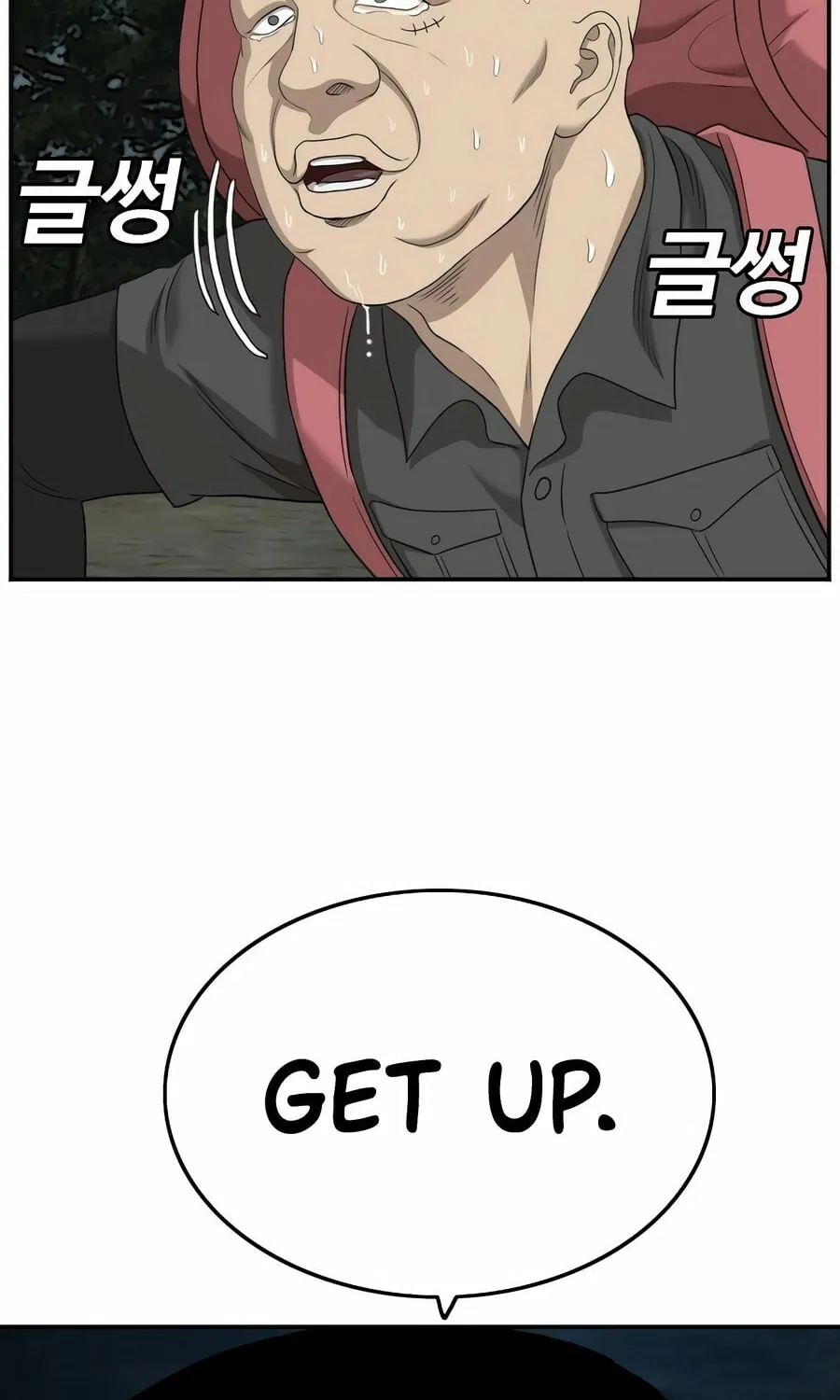 Nappeun Saram Chapter 135 page 58 - 