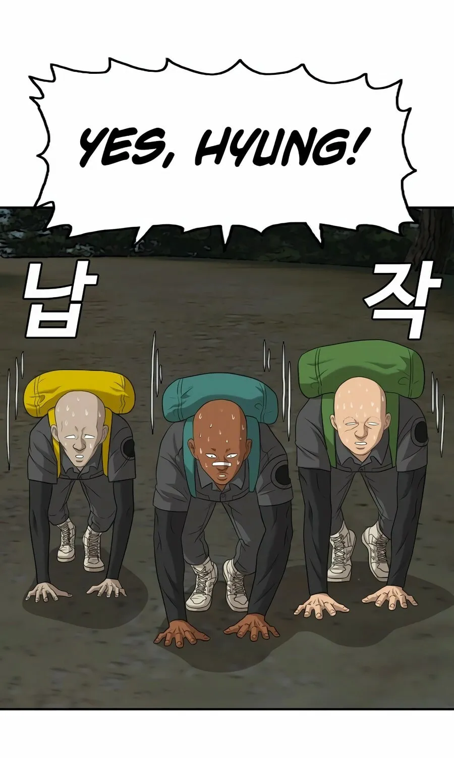 Nappeun Saram Chapter 135 page 61 - 
