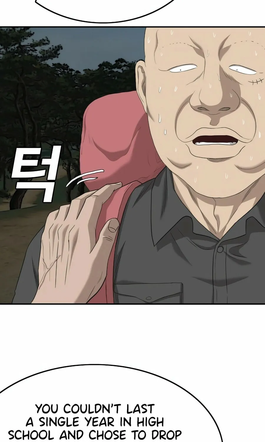 Nappeun Saram Chapter 135 page 65 - 