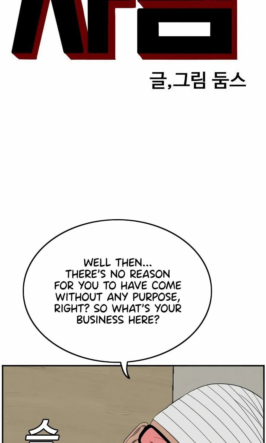 Nappeun Saram Chapter 135 page 8 - 